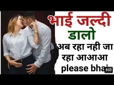 bahan bhai ki chudai sex|भाई बहन चुदाई की हिंदी क्सक्सक्स वीडियो